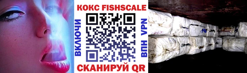 Какие есть наркотики Динская АМФЕТАМИН МАРИХУАНА COCAIN Alpha-PVP Меф мяу мяу ГАШ