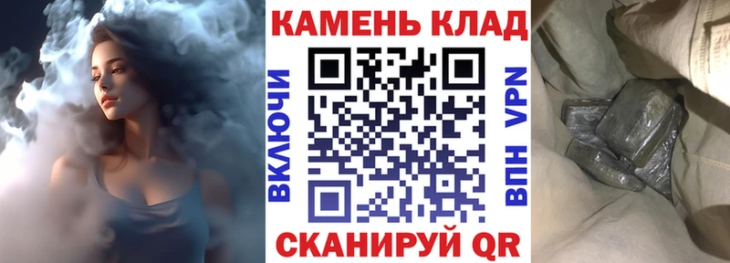 ГАШ ice o lator  Динская 
