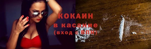 гидропоника Осинники