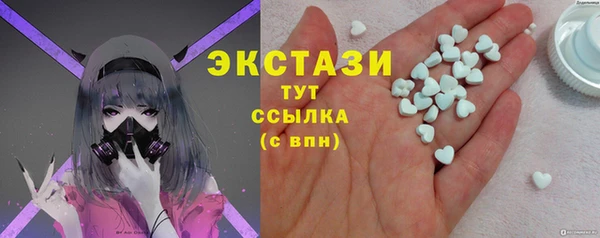 каннабис Остров