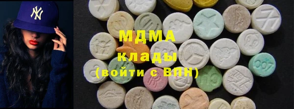каннабис Остров