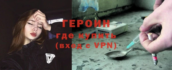 гидропоника Осинники