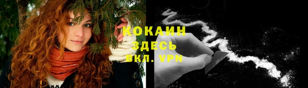 каннабис Остров