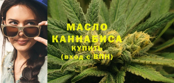 каннабис Остров