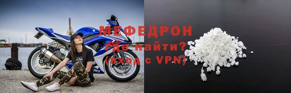 кокаин перу Нязепетровск