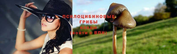 каннабис Остров