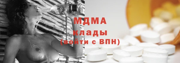 каннабис Остров