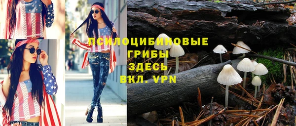 каннабис Остров