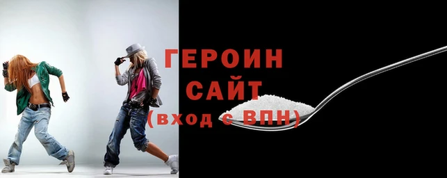 мефедрон мука Верхний Тагил