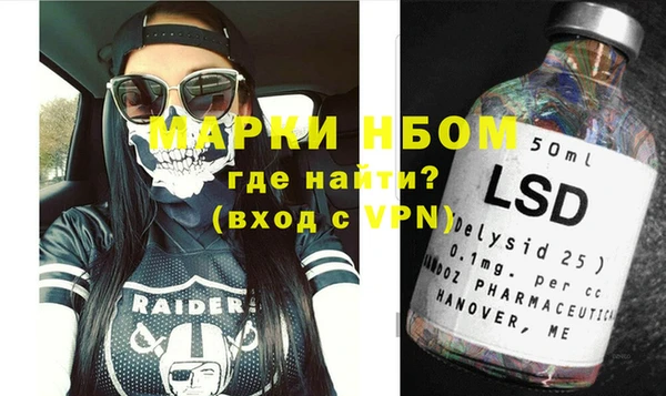 каннабис Остров