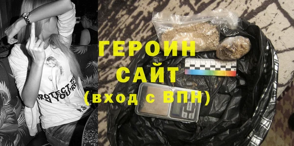 каннабис Остров