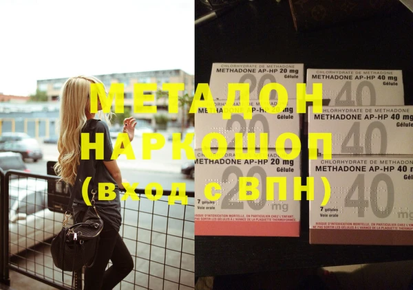 каннабис Остров