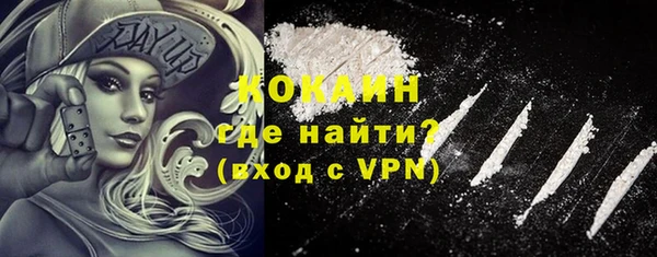 гидропоника Осинники