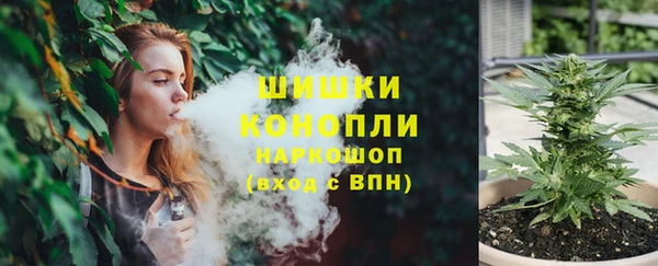 каннабис Остров