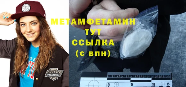каннабис Остров