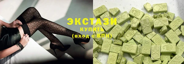 mix Нягань