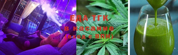 каннабис Остров