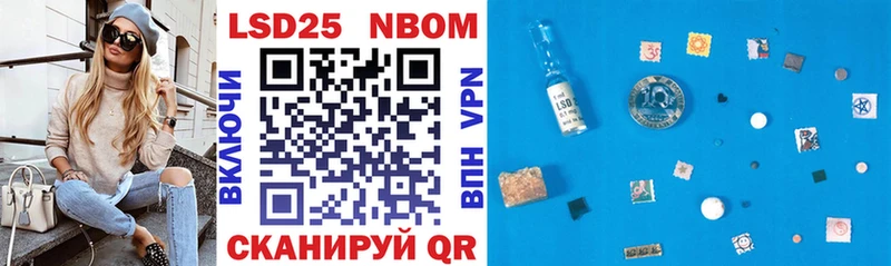 darknet как зайти  Динская  Марки N-bome 1,5мг 