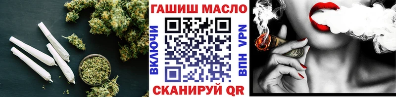 купить наркоту  Динская  ТГК Wax 